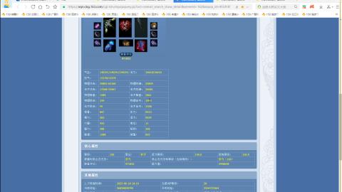 开启美好一天哈哈