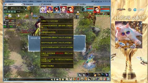 毒十女人欢迎踢馆