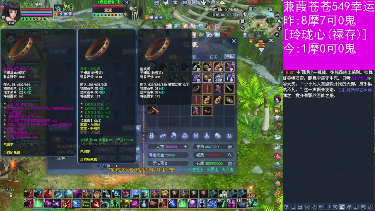 人来人往，留下的都是真的