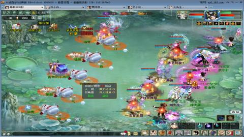 试试元旦任务奖励