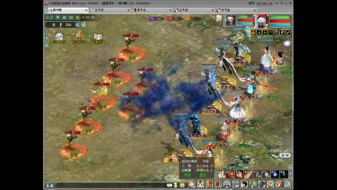 大话2 周常嗨起来