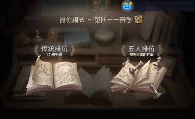 唱首新的歌，解决荣耀和苦难