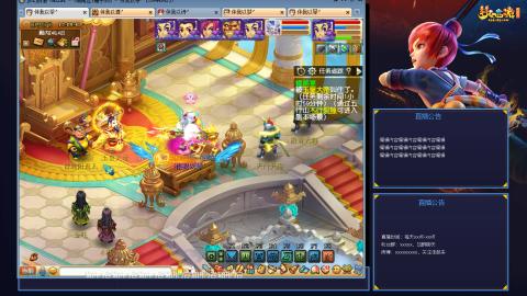 175凌波3法平民日常