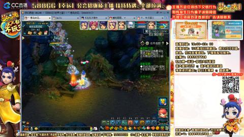 175平民凌波四法