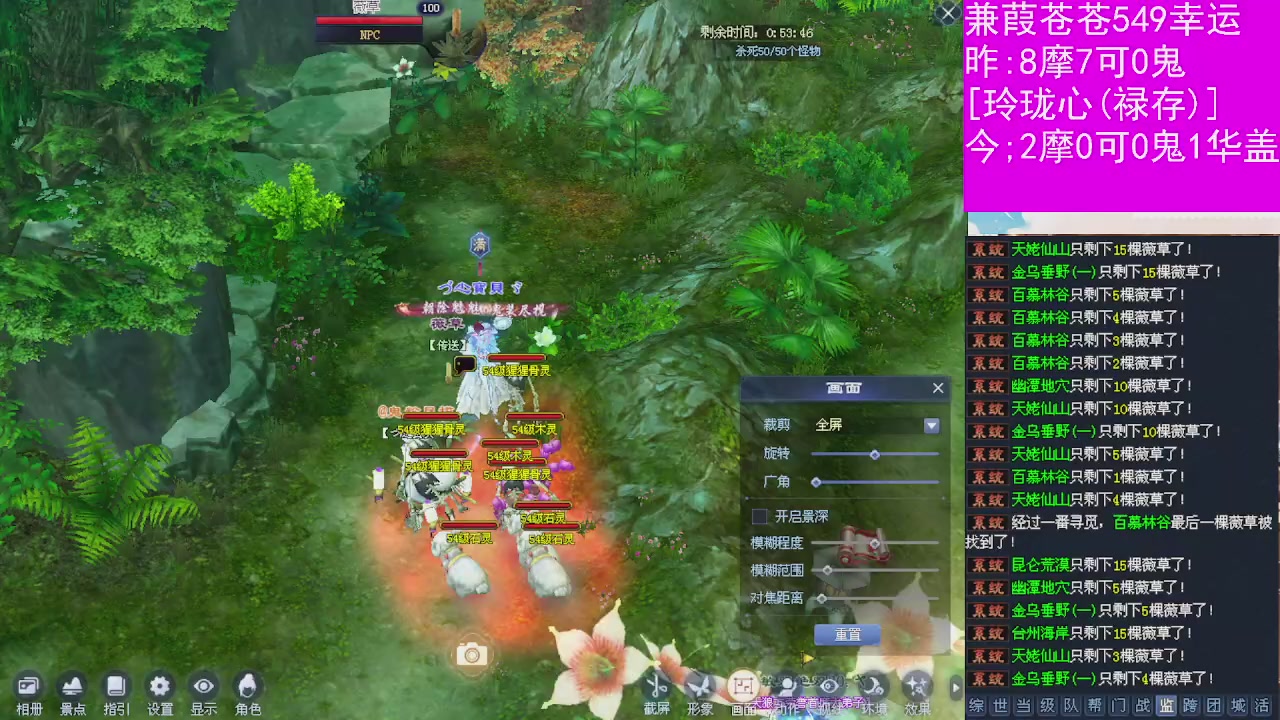 人来人往，留下的都是真的