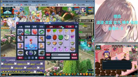 129直升175提升中