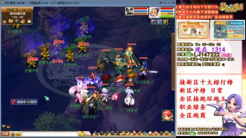 女牛马在线拉车日常