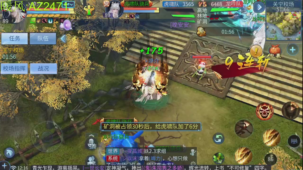 接托管，包强化，背饰打造