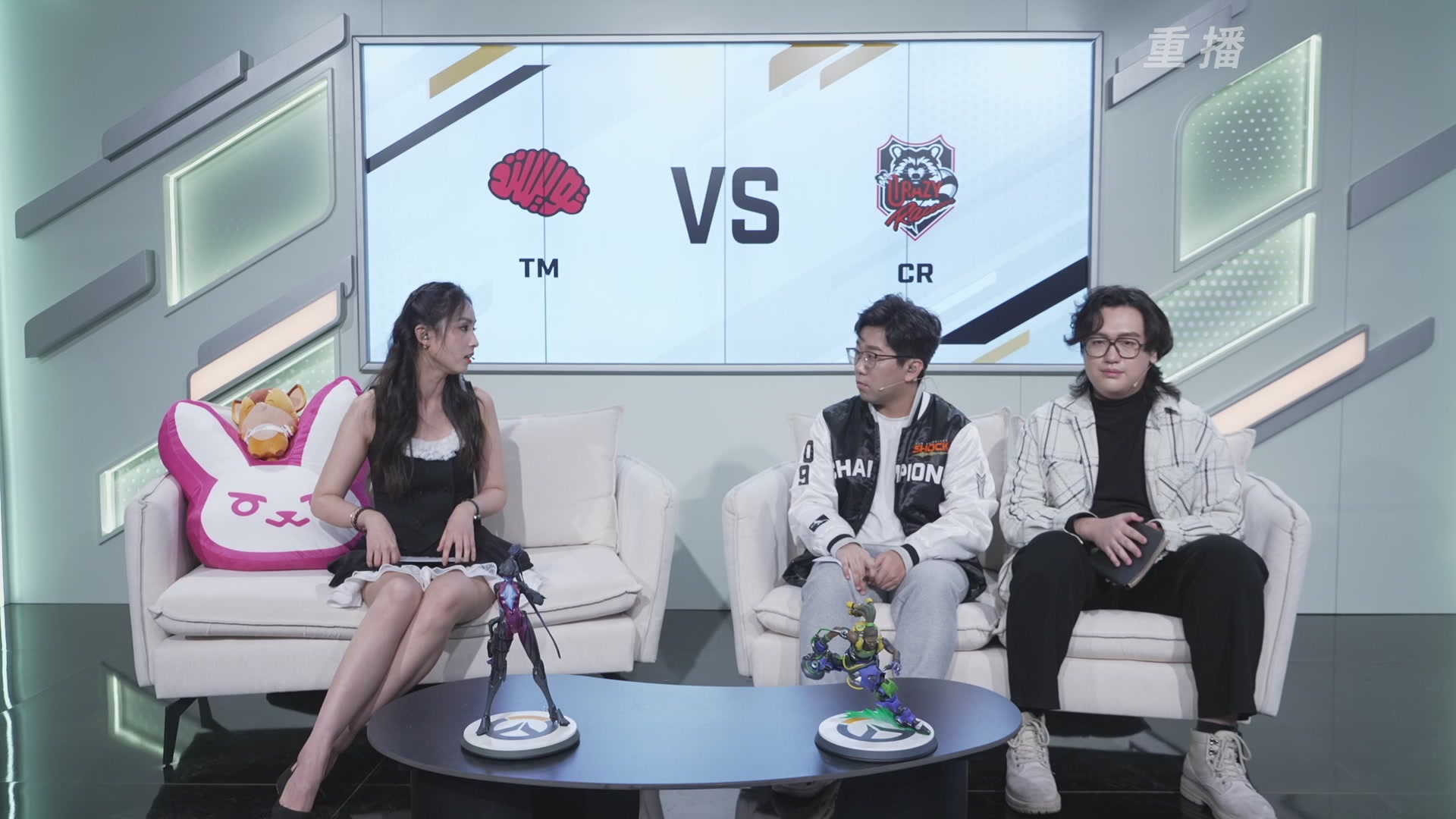 【重播】2025守望先锋全球总决赛 DAY5