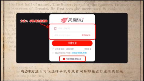 小米庄园搬家助手