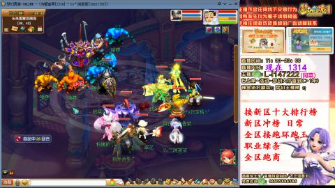 女牛马在线拉车日常