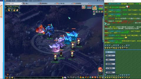 无与伦比梦幻西游