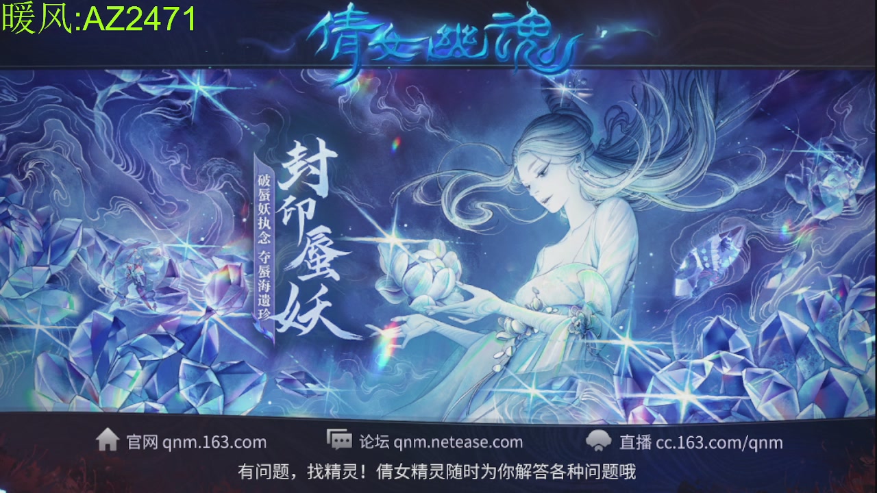 接托管，包强化，背饰打造