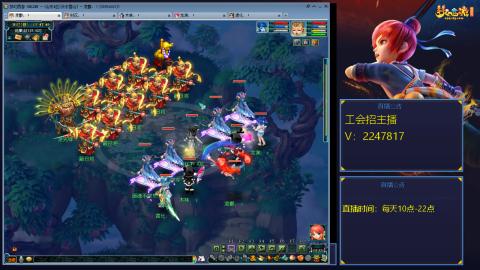 滑不溜秋的难民3法