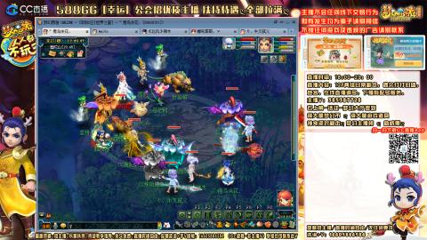 175平民凌波四法