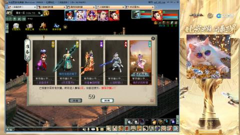 毒十女人欢迎踢馆