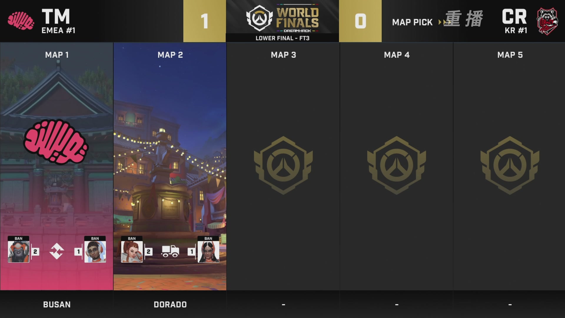 【重播】2025守望先锋全球总决赛 DAY5