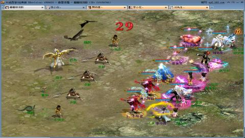 试试元旦任务奖励