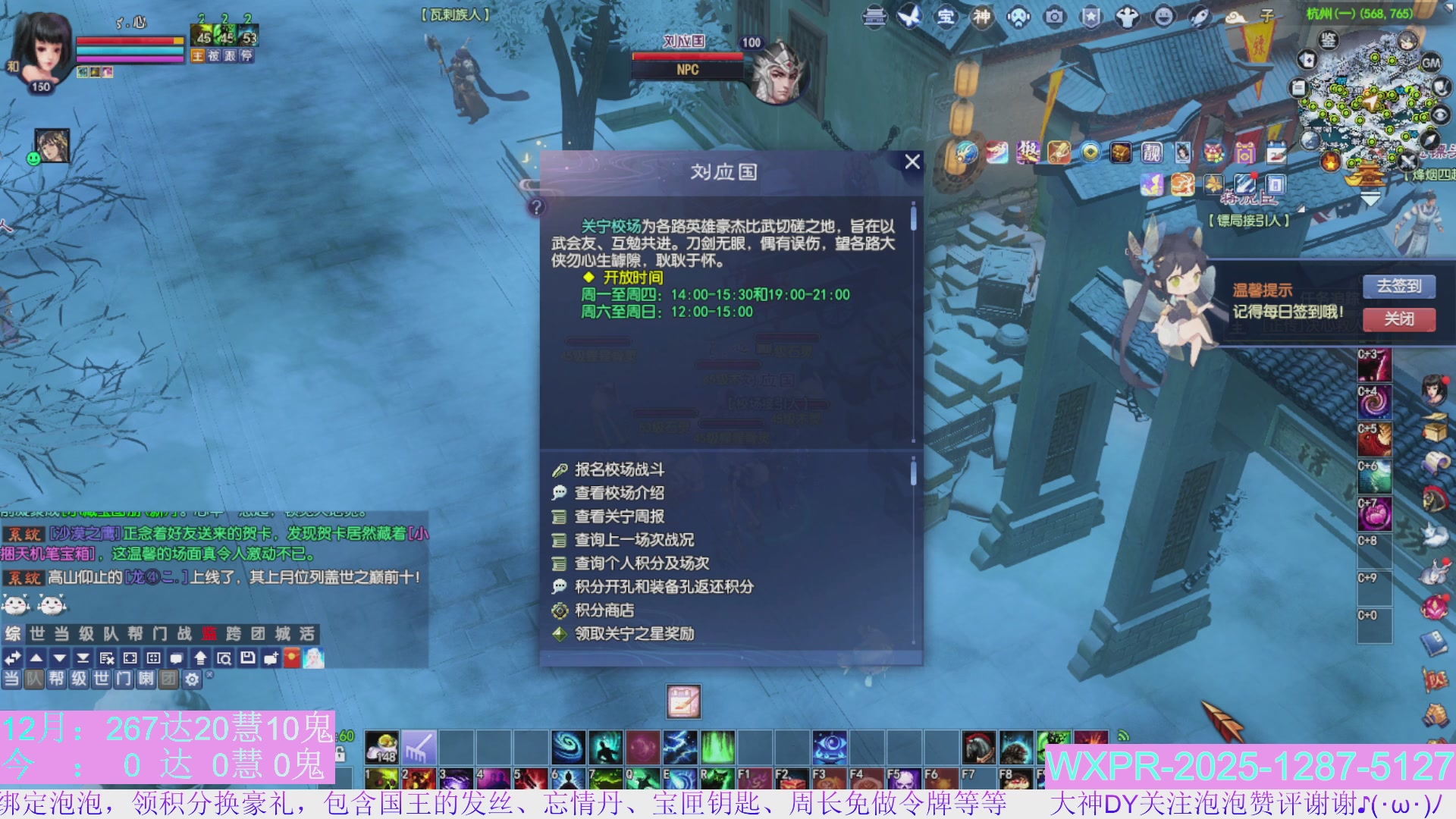 15组大二打不完，根本打不完