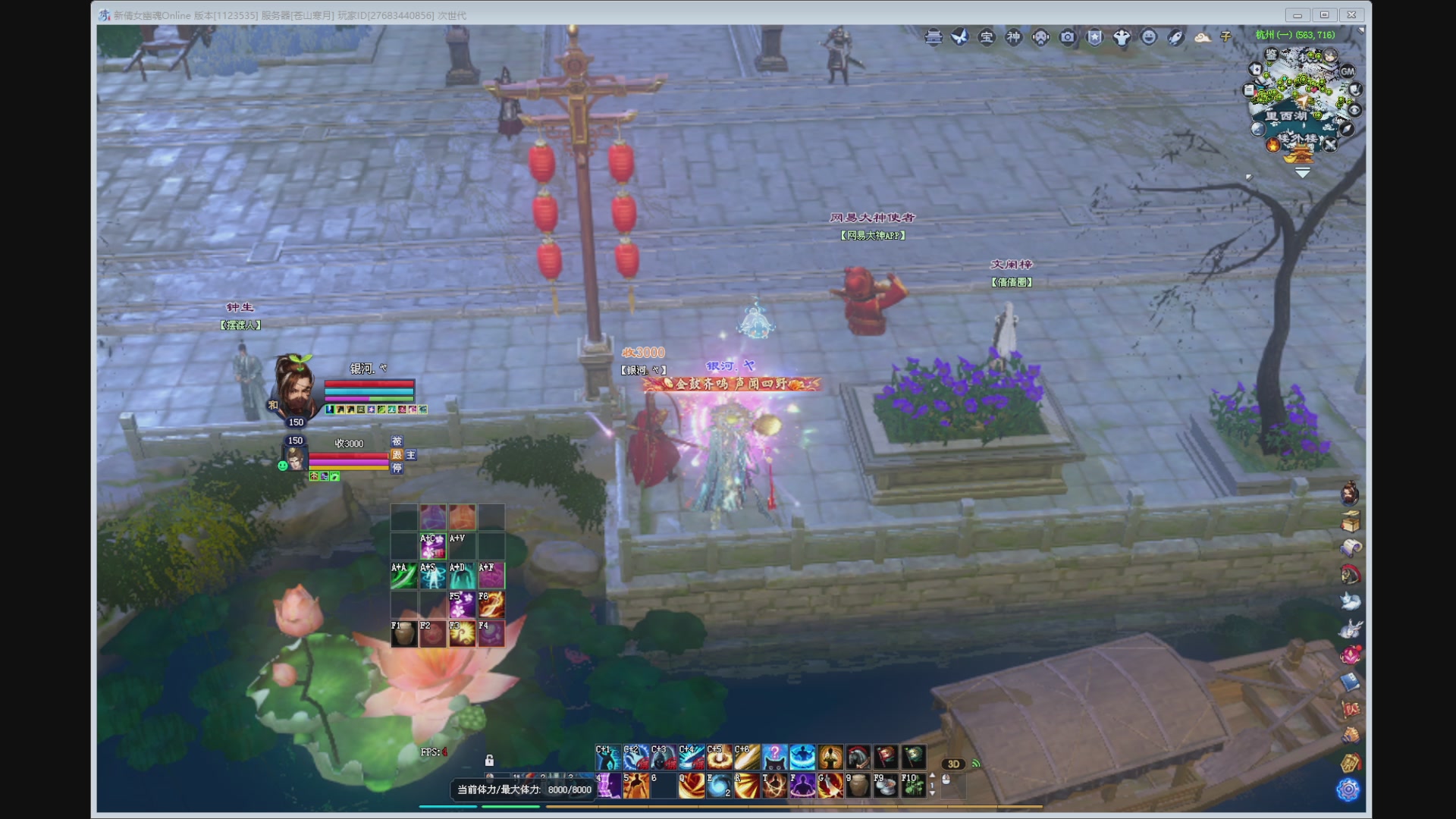 新人主播，求关注。