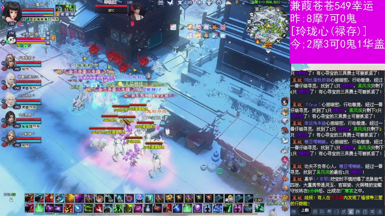 人来人往，留下的都是真的