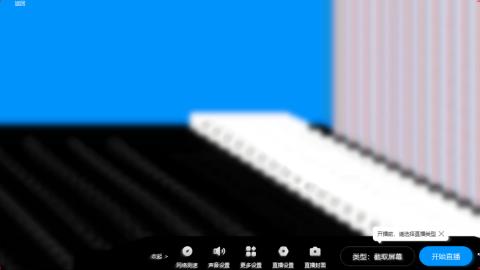 不叫宝贝行不行？