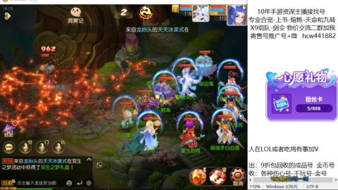 接熔连-找号-饸宠-金银-粽子