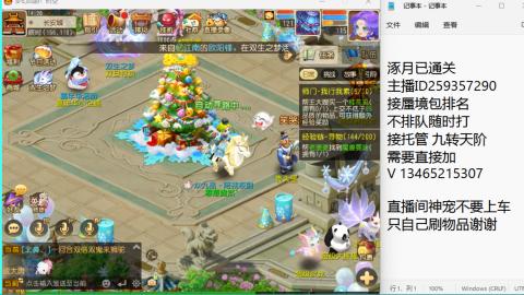 只希望我能带给你们快乐