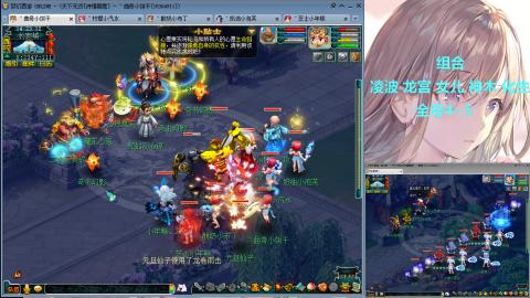 129直升175提升中