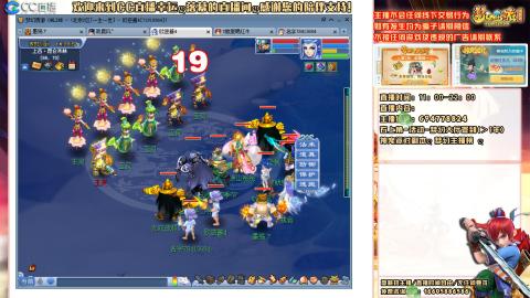 难民129努力提升中，请关注支持