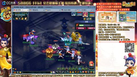 175平民凌波四法