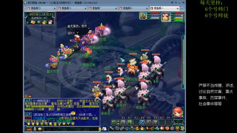 低端养号，枯燥养老，欢迎聊天