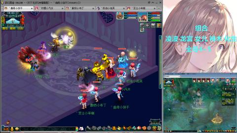 129直升175提升中