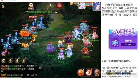 接熔连-找号-饸宠-金银-粽子