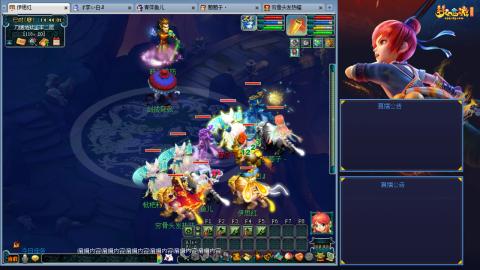 这样的129阵容还可以