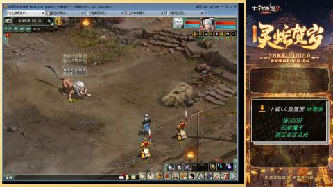 听说四下废了怎么搞？