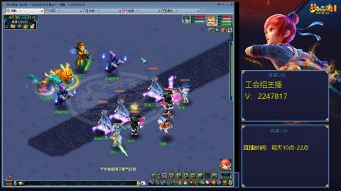 滑不溜秋的难民3法