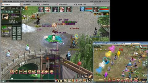 距离你只有一个屏幕