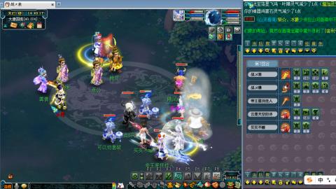 阳光城175日常天地