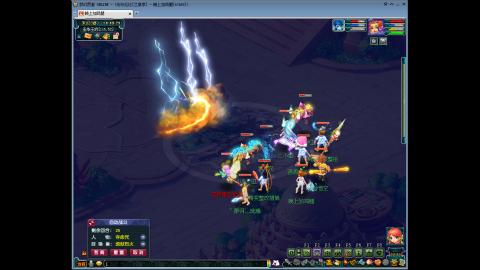 09日常三物理 来听听歌