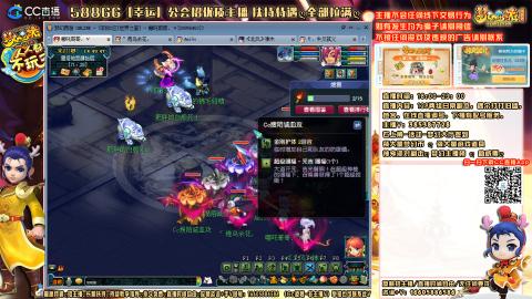 175平民凌波四法