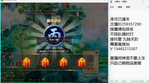 只希望我能带给你们快乐