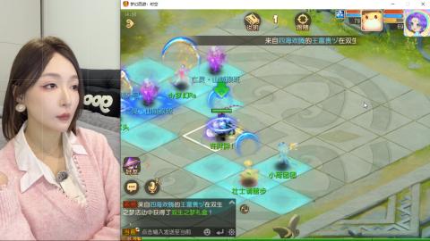 不叫宝贝行不行？