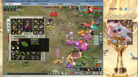 毒十女人欢迎踢馆