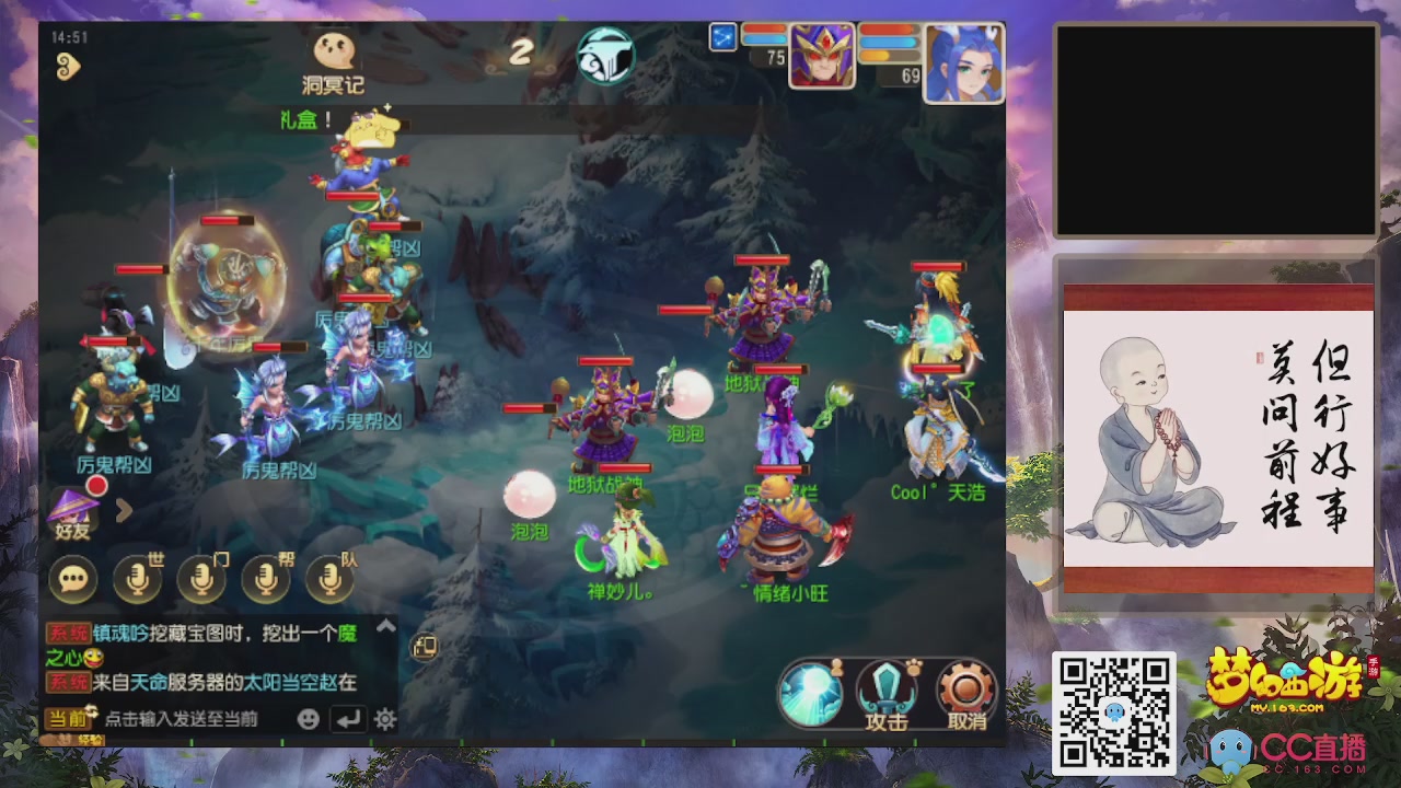 轻享服！！！出发！出发！出发！！！