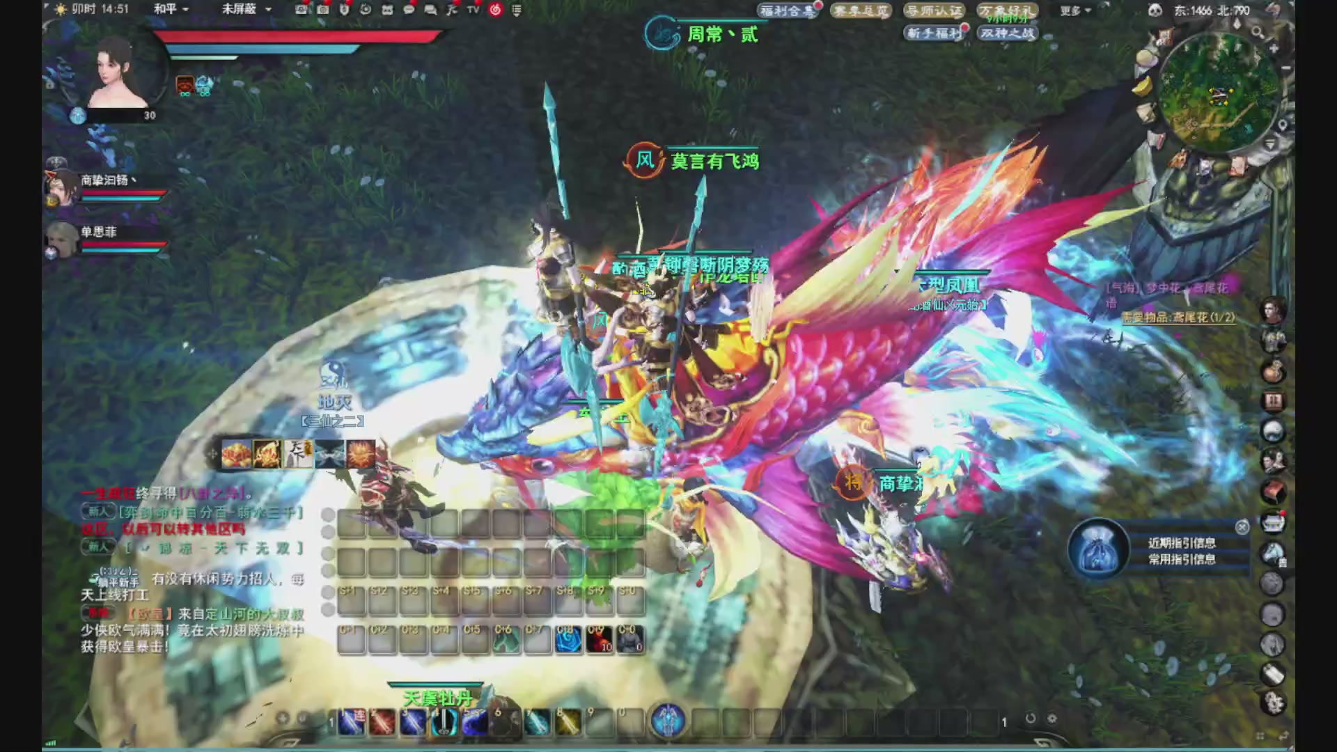 沉迷直播，无法自拔