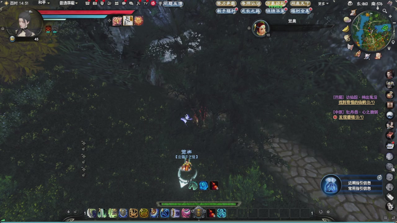 会当凌绝顶，一览众山小。