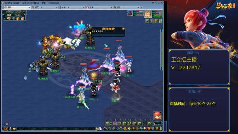 滑不溜秋的难民3法