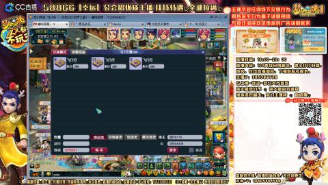 175平民凌波四法