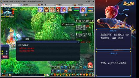 主打陪伴175日常ing